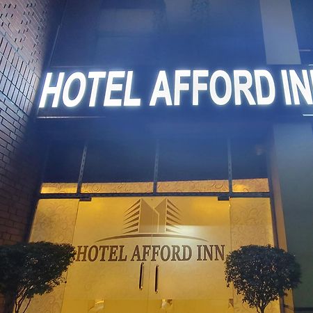 Hotel Afford Inn Daca Exterior foto